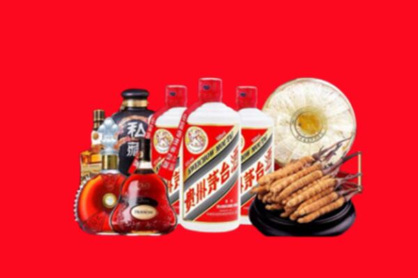 怀化回收名酒