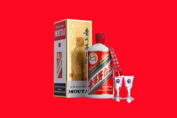 怀化回收茅台酒