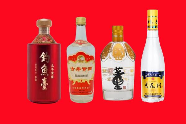 怀化回收老酒
